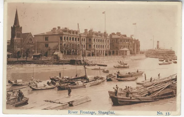 China 1915 card of Shanghai River Frontage used Hong Kong 1c x 4 Shanghai cds