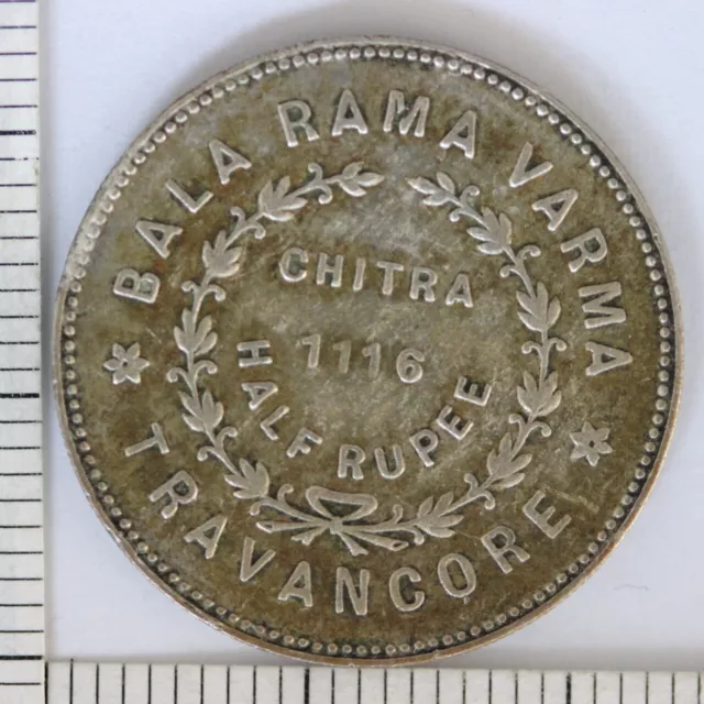 1940-1941 (1116) India Princely States Travancore 1/2 Rupee KM #67   (SC38N27)