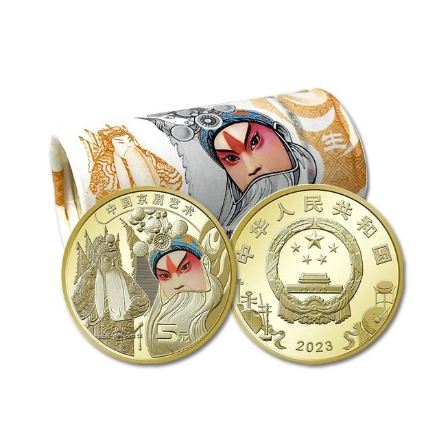 Lot 20 PCS, CHINA 5 Yuan , Beijing Opera Art, 2023, Colorezed Copper Coin, UNC