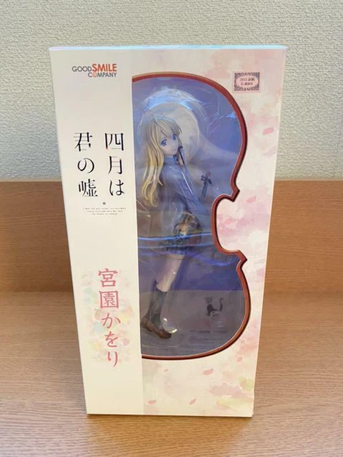 Figurine Kaori Miyazono Your Lie In April - 1/8 - PVC - Good Smile Company - Neuve