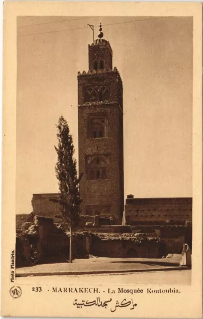 CPA AK MAROC MARRAKECH La Mosquée Koutoubia Flandrin (37991)