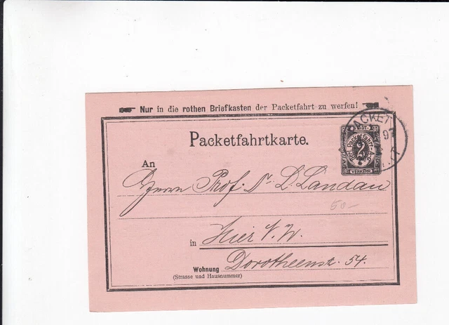 NB110/ Berlin Privatgpost Ganzsache ZUDRUCK Milchwirtschaft von Dr. Hartmann oo