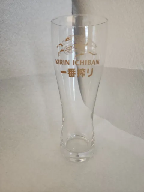 Kirin Ichiban Japanese Beer Drinking Glass Gold Letters New In Box 1 cup 8 oz