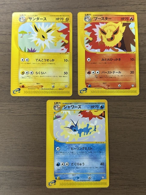 4 CHR Set Pokémon Jap Blue's Jolteon Flareon Vaporeon Eevee Nm - Foto 11