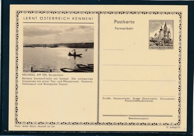 1,- Bauten Bildpostkarte Neusiedl am See, 70. Auflage, ungebraucht  (BPK4)