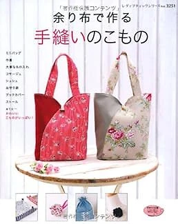 Lady Boutique Series no. 3251 Handmade Craft Book Remnant of Cloth Ha... form JP