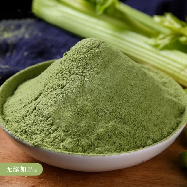 500g Herbal Powder 100% Natural Celery Juice Powder