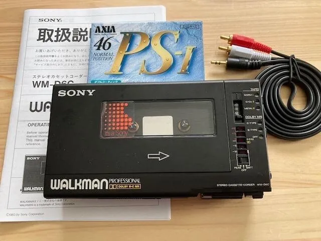 Cinta de casete Sony Walkman Profesional WM-D6C Hermoso Estado Envío Gratuito