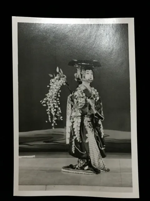 #4945 Japonais Vintage Photo De 1940s / Kimono Femme Danse Scène
