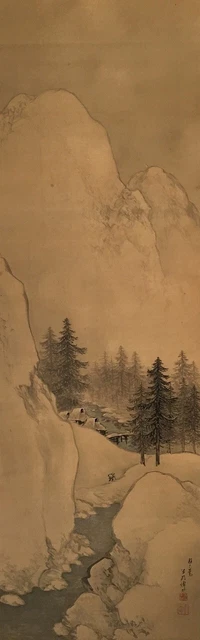 G0997 Japonés Vintage Colgante Rollo Kakejiku Mano Pintura Seda Paisaje River