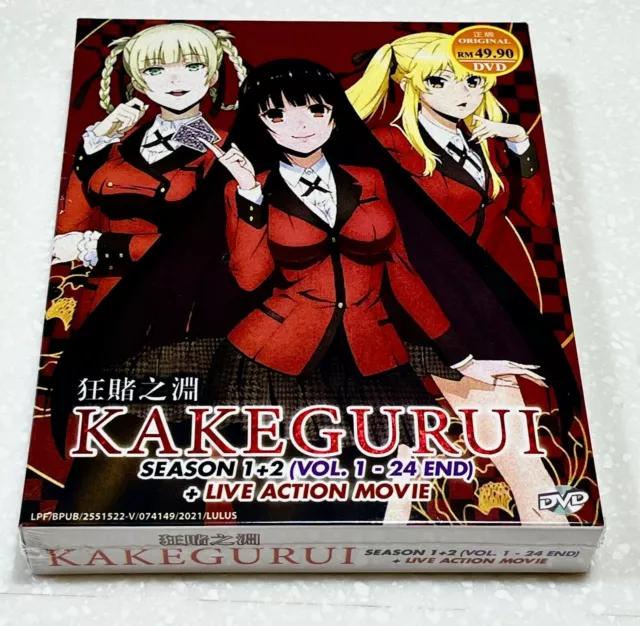 DVD Anime Kakegurui (Compulsive Gambler) Season 1+2 (1-24) +Movie English  Dub