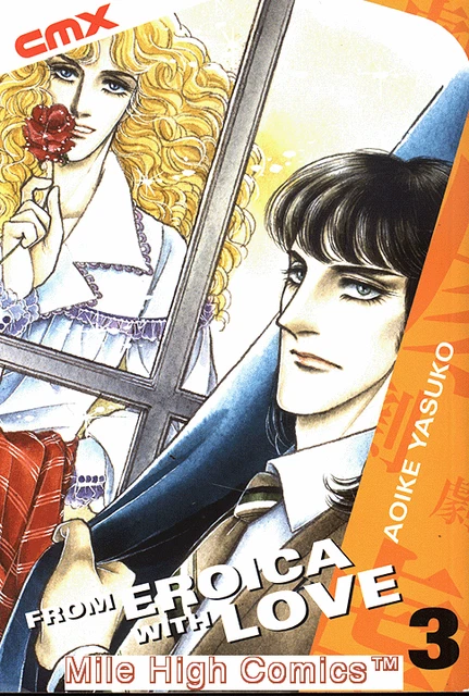 FROM EROICA WITH LOVE TPB (2004 Series) #3 Near Mint