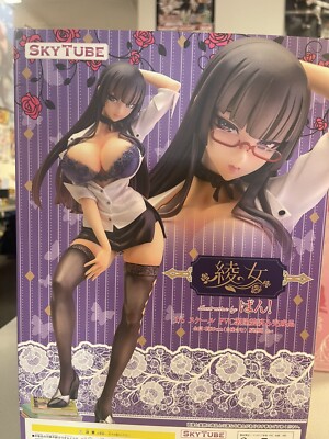 ayame illustration by ban
