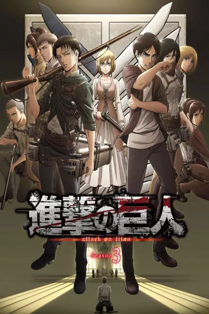 Attack on titan season 3 Part.1 Anime Poster Silk Print 36x24"