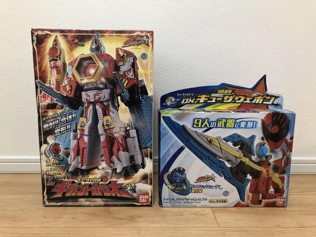 Power Rangers Uchu Sentai Kyuranger DX Gigant Houoh & Kyuza Weapon BANDAI w/BOX