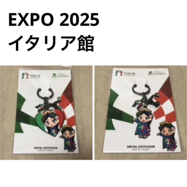 【EXPO2025 イタリア館】 EXPO Survivor Pin イタリア館 5回目 2025.8.31 期間限定展示あり。 ショップに