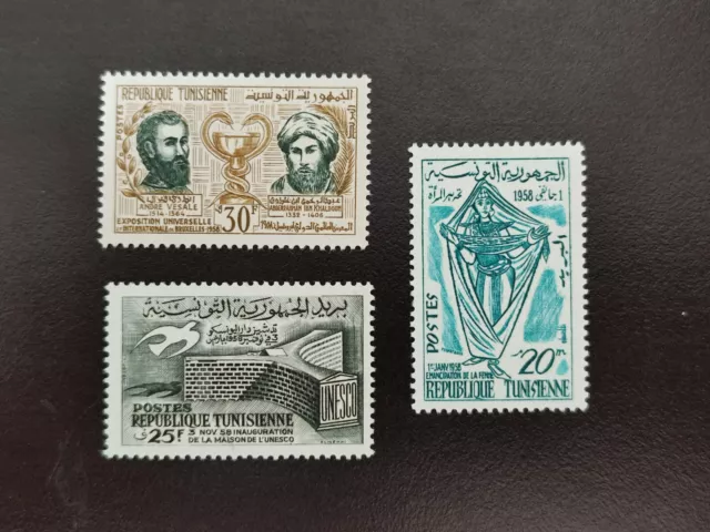 AD01/ Tunesien - Tunisie - 1958 1959 - Yv 454 464 465 | Mi 499 509 510 - MNH