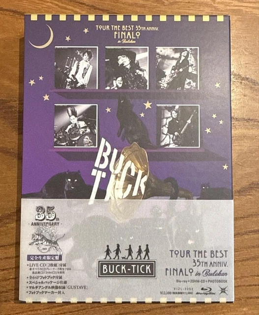 BUCK-TICK『TOUR BEST 35th Anniv.』Blu-Ray BUCK-TICK TOUR THE BEST 35th anniv. FINALO in Budokan Blu
