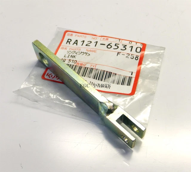 RA12165310 CONTROL LEVER Linkage Fits Kubota