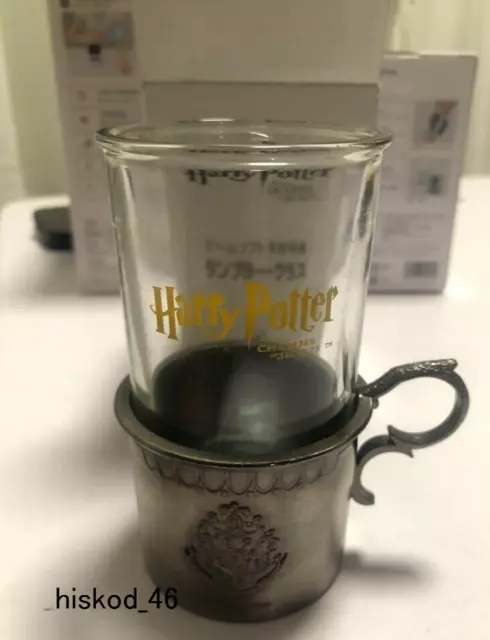 Harry Potter Chamber of Secrets Polyjuice Tumbler Glass Cup W/ Box PS2 Benefit 2
