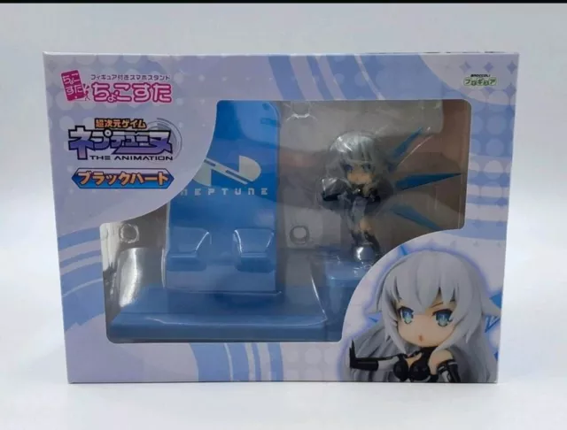 Choujigen Neptune Neptunia Black Heart Anime Figur Handyhalter