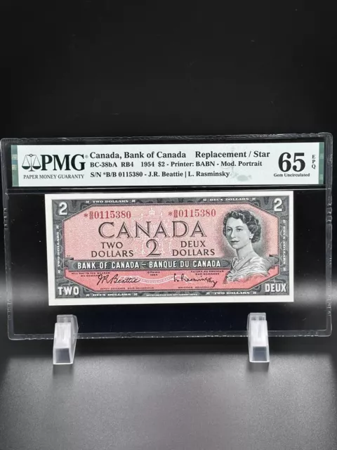 1954- $2 Dollars Bank Of Canada. Replacement Star Note