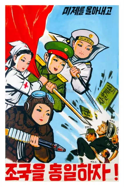 North KOREA DPRK Propaganda Poster Print Children Against USA, Japan 24x36" #B01