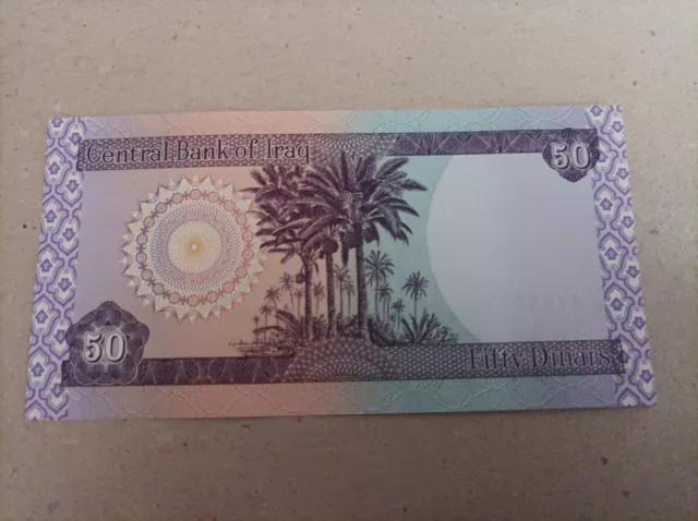 Billete de I. de 50 DINARS, año 2003, sc/plancha