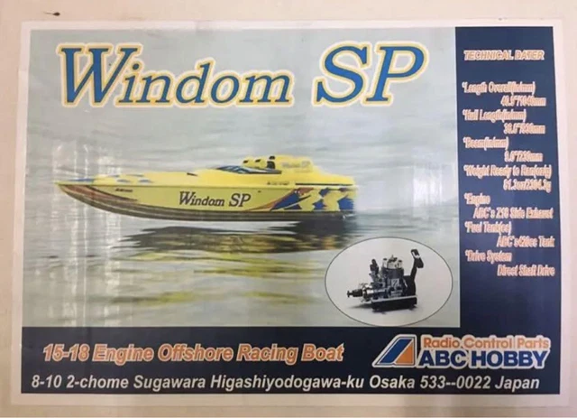 Radio Control Boat Abc Hobbies With 18 Engine Assembly Kit