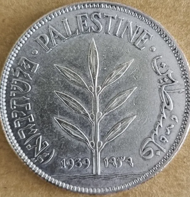 Palestine 100 Mils, 1939 EF