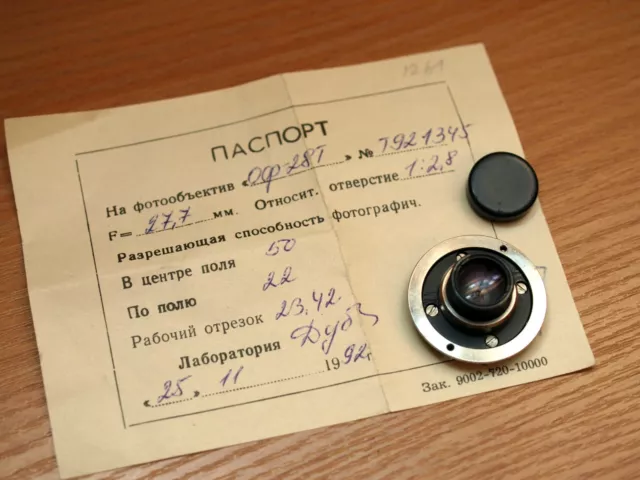 Soviet Russian Lens OF-28T  KGB AJAX  Gorizont-202  28mm f/2.8