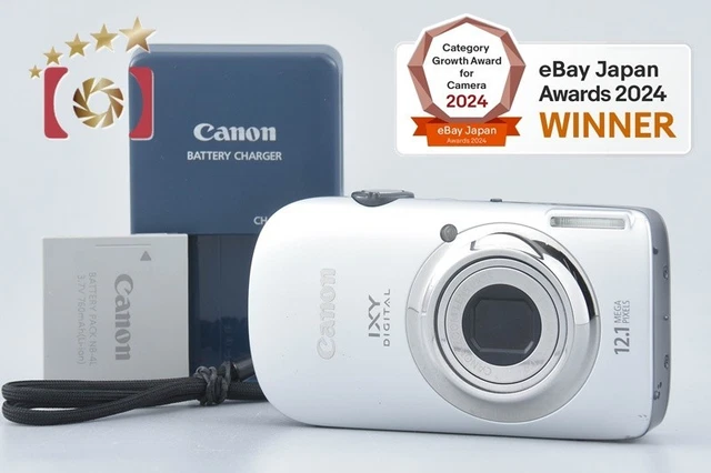 CANON IXY DIGITAL 510 IS Silver 12.1 MP Digital Camera CANON IXY DIGITAL 510 IS Silver 12.1 MP Digital Camera
