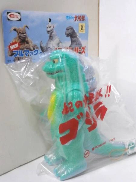 M1go Godzilla 1974 Bullmark Type Kaiju Sofubi Japan 2000 New marmit marusan