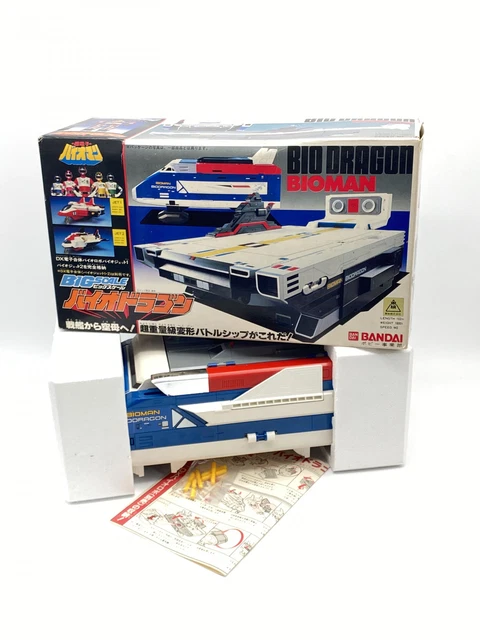 Godaikin St Bioman Robot Bandai 1984 Mib New in Box Complet Boîte