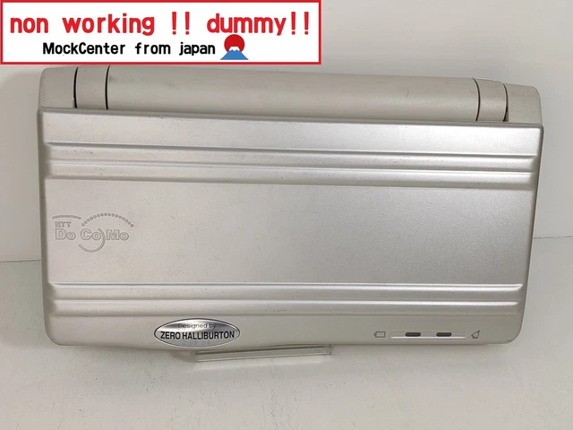 【dummy!】 NEC ntt-docomo sigmarion2 WindowsCE non-working Handheld PC