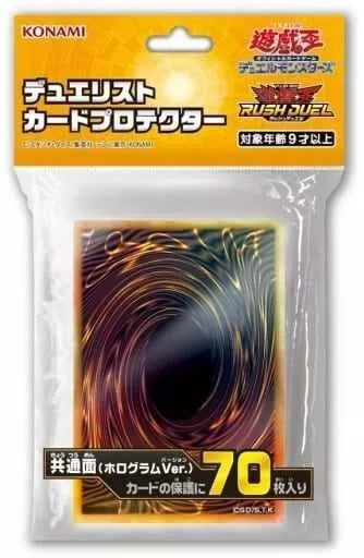 Yugioh Sleeves Rush Duel Card Back Design Card 70pcs