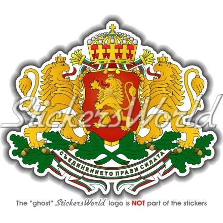 BULGARIA, Bulgarian Coat of Arms  - Vinyl Bumper Sticker, Decal