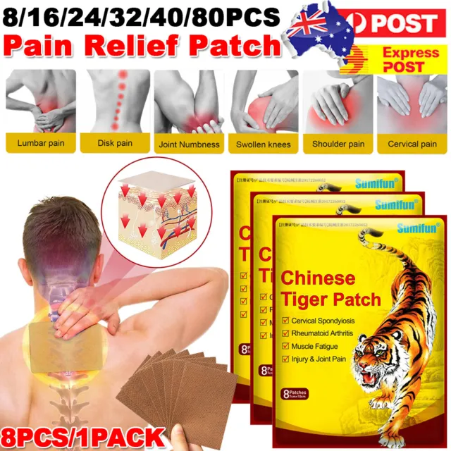 8-80PCS Tiger Balm Pain Relief Patch Chinese Back Pain Heat Pain Relief Plaster