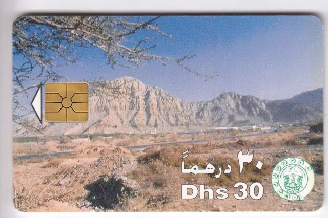 Asie  Telecarte / Phonecard .. Dubai / E.a.u 30Dh Gem1B Montagne 9511 Chip/Puce