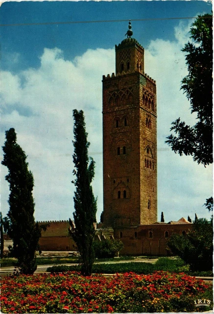 CPM Marrakesh- La Koutoubia MAROC (880454)
