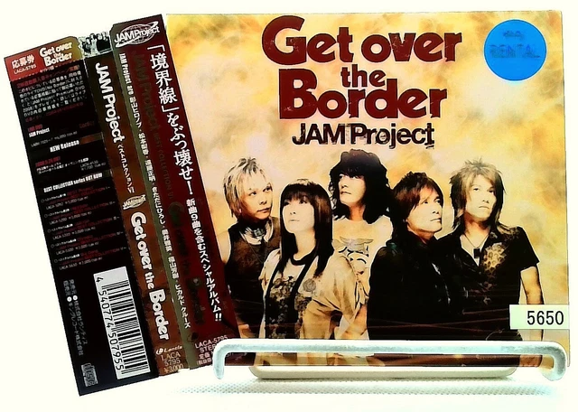 JAM PROJECT JAPAN FLIGHT 2008 No Border [DVD] $93.67