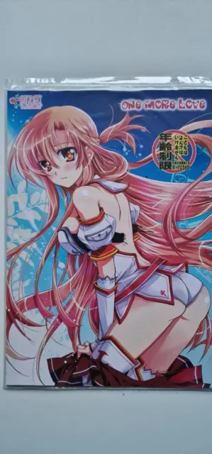 Sword Art Online - Doujinshi  - One More Love  - OVP - Asuna - Sealed