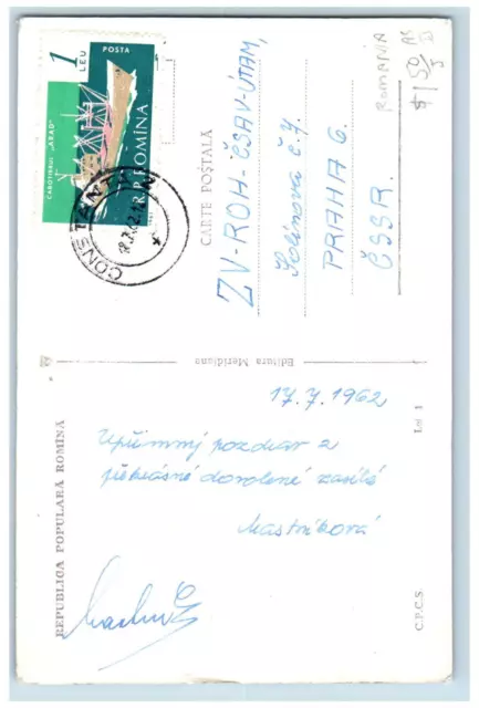 Romania Postcard Mamaia Hotel Albatros Restaurant 1962 Posted RPPC Photo 3