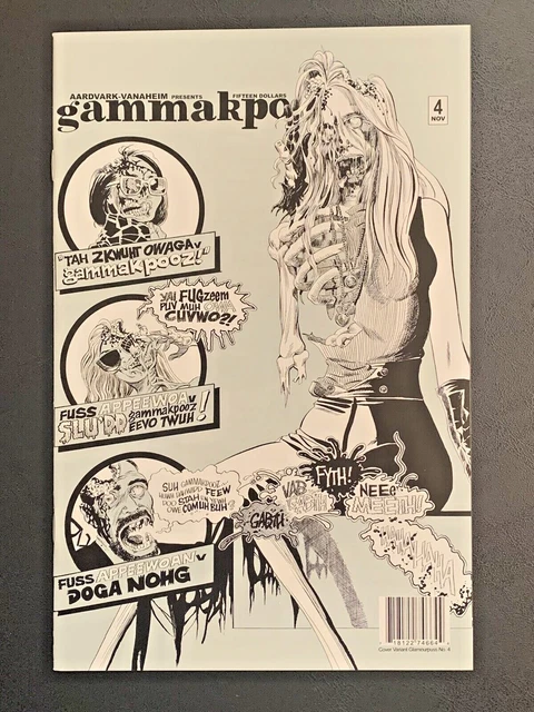 Glamourpuss #4 Zombie Variant Aardvark Vanaheim 2008 Dave Sim NM/NM- Rare HTF
