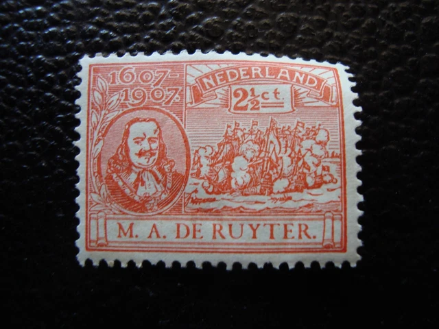 PAYS-BAS - timbre yvert et tellier n° 75 n* MH ( BE)