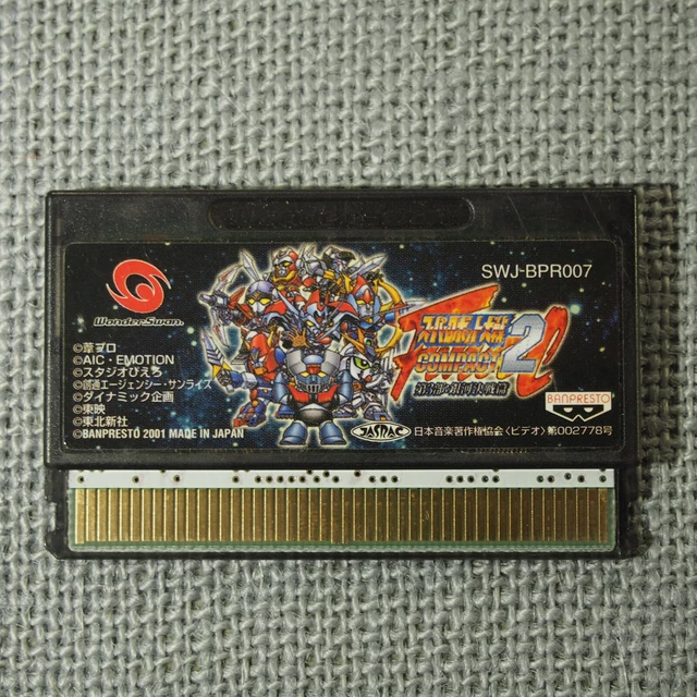 SUPER ROBOT TAISEN Compact 2 - Dai-3-bu (Bandai WonderSwan, 2001) Japan ...