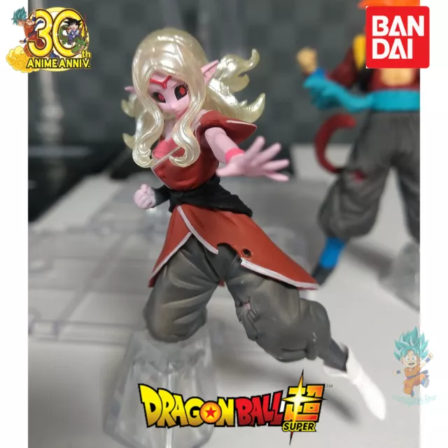 Gashapon  Dragon Ball Super VS Dragon Ball 14 BANDAI SUPREMO KAI DEL TEMPO DBZ