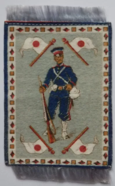 JAPAN SOLDIER BLANKET 1908 American Tobacco SILK FLANNEL FELT 125mm x 90mm