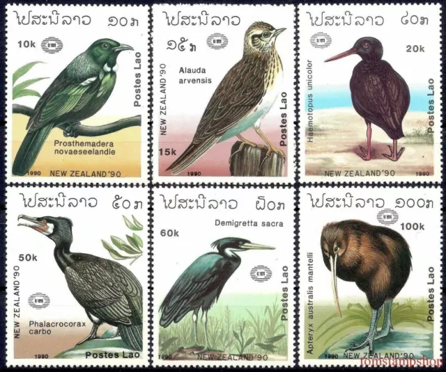 Laos 1990 Birds Starling Cormorant Kiwi Heron Lark Wildlife StampEx 6v set MNH