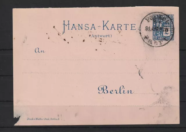 Privatpost Stadtpost Ganzsache blanko gestempelt 1887 #1095480